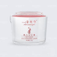 【官方店】黛維依V1V2V3V4修護(hù)凝膠精華霜體雕刮碼發(fā)貨介意勿拍 美泊qu班霜