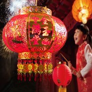 旋轉紅燈籠春節開(kāi)業(yè)喬遷婚慶大門(mén)走馬金屬鐵藝吊燈籠掛飾 50#(單個(gè)的價(jià)格)