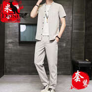 袋鼠（DAISHU）【高端輕奢】中國風男裝佛系復古短袖T恤v夏季潮牌薄款套裝男夏天 古道款-三件套-米色【上衣+褲子+內(nèi)搭】 M
