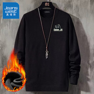 真維斯（Jeanswest）日系毛衣男春秋基礎(chǔ)純色百搭長袖針織衫男士簡約薄款線衣加絨內(nèi)搭 【加厚】黑色(呆呆貓胸標(biāo)) 加絨 180/XL (體重140-160斤)