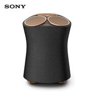 索尼（SONY）級高解析度桌面家用 電腦音箱 沉浸音效 聲場校準(zhǔn) 音頻增強(qiáng)  音頻增強(qiáng)