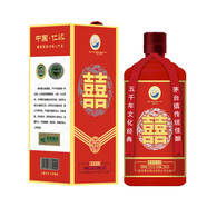 曹臺吉慶喜酒專用 貴州茅臺鎮(zhèn)大曲純糧白酒 醬香型 53度500ml 禮盒裝l*1