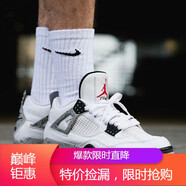 耐克（NIKE）新款男女鞋AJ4 Air Jordan4 運動(dòng)時(shí)尚休閑緩沖減震籃球鞋 840606-836016-192白水泥 35.5