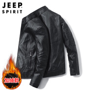 JEEP SPIRIT吉普皮衣男夾克男士外套秋季立領(lǐng)商務(wù)機車男裝 黑色加絨 M