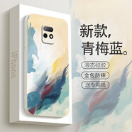 圖瑤 紅米10X手機殼Redmi10xPro保護套4G/5G直邊液態(tài)硅膠簡(jiǎn)約撞色水彩新款男女藝術(shù)感 紅米10X5G版 藝術(shù)青梅藍+全屏膜