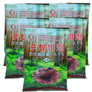 達(dá)豪殺蟻餌劑殺紅火蟻 除紅火蟻藥滅紅火蟻餌劑100g 5包裝