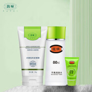 馥珮平衡爽膚水80ml面部補(bǔ)水控油保濕清爽不油膩?zhàn)o(hù)膚品男女擦臉?biāo)畬W(xué)生 爽膚水+去死皮啫喱