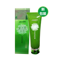 薇灑阿汶復(fù)活草清新補(bǔ)水保濕水潤護(hù)膚品滋潤潔面膏補(bǔ)水保濕化妝品套裝 去角質(zhì)啫喱120g【包裝升級(jí)】