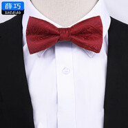 薛巧 領(lǐng)結(jié)新郎結(jié)婚前臺婚禮男士蝴蝶結(jié)女士飄帶襯衫銀行配飾商務(wù)伴郎 領(lǐng)結(jié)-紅色富貴花紋