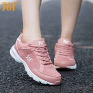 361度 女鞋跑步鞋361品牌運(yùn)動(dòng)鞋女夏季網(wǎng)面透氣跑鞋休閑鞋網(wǎng)鞋季R 粉泥紅/361度白 37