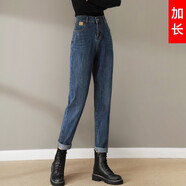 丹仔 大碼牛仔褲女直筒寬松2020新款加長(cháng)版褲子女高個(gè)子超長(cháng)高腰顯瘦哈倫老爹褲 藍色正?？?28碼 二尺一