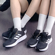 阿迪達(dá)斯 （adidas）男鞋女鞋 2025夏季新款緩震柔軟跑鞋透氣舒適休閑鞋輕便跑步鞋 GW8336 46