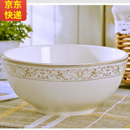 傳世瓷 景德鎮(zhèn)7英寸面碗陶瓷 大號(hào)米飯碗 沙拉碗創(chuàng)意大湯碗泡面碗水果碗加厚 大號(hào)湯碗 太陽島7英寸面碗厚款