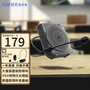 漫步者（EDIFIER） MF3便攜式小蜜蜂擴音器喇叭 教師導游導購講解員專(zhuān)用大功率有線(xiàn)麥克風(fēng)播放器 青春版有線(xiàn)麥 暮云灰+2.4g無(wú)線(xiàn)麥
