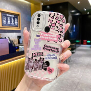 佩諾（PINO） OPPOA8手機殼PDBM00保護套硅膠鏡頭全包防摔磨砂卡通時(shí)尚個(gè)性創(chuàng  )意男女軟殼 【天宇-】奶油殼 nice cat  OPPO A8