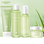 璦露德瑪 蘆薈補水保濕套裝潔面凝露清潤精華液保濕乳水凝霜 補水保濕護膚4件套潔面水乳霜