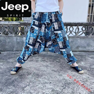 JEEP SPIRIT春夏薄棉麻情侶大襠褲男女同款拼布印花休閑褲垮褲吊襠褲東巴褲 藍色 小方格藍 均碼