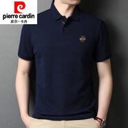 皮爾卡丹（pierre cardin）短袖T恤男純棉寬松翻領(lǐng)體恤夏季新款男士潮流全棉衫polo針織 上青色 M 165