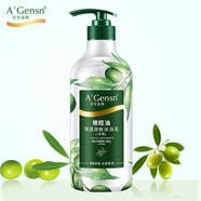 安安金純A'Gensn橄欖油保濕潤膚沐浴露(+玫瑰)750g 滋潤保濕 沐浴液