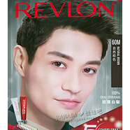 露華濃美國進口Revlon露華濃速彩染發(fā)膏劑5分鐘遮白發(fā)男女無味 男士60M_自然棕色(調(diào)配款)