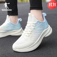 喬丹（QIAODAN）男鞋透氣跑步鞋夏季新款網(wǎng)面輕便減震跑鞋休閑運(yùn)動鞋男款 象牙色/冰川藍(lán)【網(wǎng)面透氣】 44