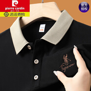 皮爾卡丹（pierre cardin）短袖t恤男2024夏季新款翻領(lǐng)保羅體恤刺繡高端商務(wù)男士休閑polo 衫 短袖T207黑色 175/XL碼 推薦【130-155斤】