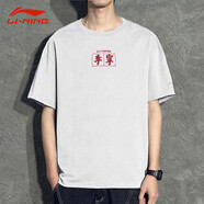 李寧（LI-NING）短袖t恤男夏款潮流印花情侶款半袖寬松休閑透氣圓領(lǐng)純棉運(yùn)動(dòng)T恤