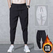 帝歐萊夫秋冬休閑褲男士潮流春秋修身束腳褲九分褲小腳褲男生潮牌秋季褲子 束腳黑色 L (約100-115斤可穿)