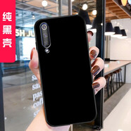 鑫唯樂(lè ) 小米9手機殼xiaomi 9軟硅膠殼m1902f1a保護套男女款防摔殼 純黑 關(guān)注店鋪 配掛繩+指環(huán) 小米9