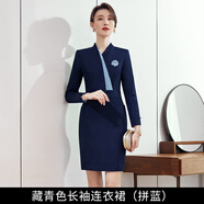 Sugargirl藏青色職業(yè)連衣裙秋季新款拼色時尚顯瘦美容院珠寶店職業(yè)工作服女 藏青色長袖連衣裙(拼藍) 2XL