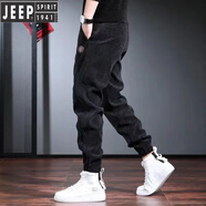 JEEP SPIRIT秋冬季燈芯絨褲子男寬松潮流束腳褲歐洲站高端通勤加絨美式休閑褲 黑色【春秋款】 S