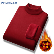 羅蒙（ROMON）男士半高領(lǐng)套頭毛衣加絨加厚打底針織衫休閑上衣外套男紅色XL