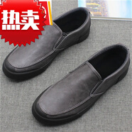 康奈（kangnai）搭新款低幫一腳蹬休閑男皮鞋秋季簡(jiǎn)約百搭套腳男鞋黑色 灰色 42 正碼
