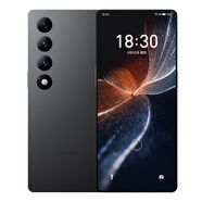 魅族（MEIZU）20 INFINITY無界版 驍龍8Gen2 Flyme系統(tǒng) 2K+臻彩屏 5G游戲?qū)W生拍照 領(lǐng)克手機域 星辰黑 12+256GB