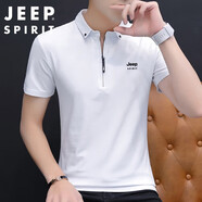 JEEP SPIRIT吉普短袖T恤男夏季韓版短袖男純色POLO 翻領T恤上衣 白色 XL