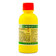 乳酸依沙吖啶溶液100ml利凡諾溶液皮膚抗菌液皮膚傷口感染創(chuàng  )傷消毒殺菌清洗黃藥水雷夫諾爾消毒液 利凡諾乳酸依沙吖啶粉蓋溶液非復方軟膏：1瓶100m