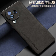 雷星佳 小米Civi3手機(jī)殼Civi2羊巴皮全包防摔保護(hù)套Civi1s硅膠磨砂硬殼男女款 【石墨黑】真皮手感丨全包防摔 小米Civi3