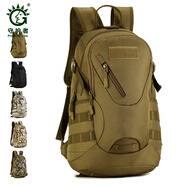 守護(hù)者（ProtectorPlus） 守護(hù)者 男士戶外背包迷彩小雙肩包女防水登山包戰(zhàn)術(shù)旅行包電腦包 狼棕色