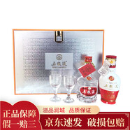 五糧液 濃香型白酒 小酒版 50mL 1瓶 39度+52度1618