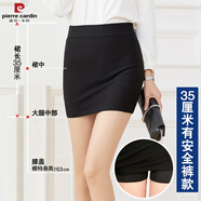 皮爾卡丹露臀包臀超短裙女超短裙一步裙彈力工作裙黑色包裙職業(yè)裝短裙緊身 35厘米黑色包裙  自帶安全褲 春 L 建議105-125斤