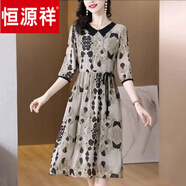 恒源祥夏季貴婦人連衣裙親膚透氣時尚氣質(zhì)娃娃領中袖中長款收腰連衣裙 水墨灰 3XL (建議125-140斤)