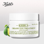 科顏氏（Kiehl's）高保濕精華白泥面膜霜金盞花煥白淡化皺紋精華乳液牛油果眼部霜 牛油果眼霜28g