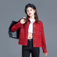你牛我褲休閑牛仔外套女春秋季時(shí)尚女士大紅色2025年新款小個(gè)子短款上衣 大紅 M