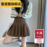 雷黛茜卡其色百褶裙ins風(fēng)新款a字裙女神超仙短裙春夏高腰顯瘦半身裙 A9868款卡其色 2XL 【適合115-125斤】