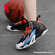 喬丹QIAODAN童鞋男童運動(dòng)鞋秋季新款兒童高幫籃球戰靴防滑球鞋 黑色/炫目藍 39碼