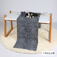 京弗 碎花仿棉麻布料格子沙發(fā)布料帆布田園手工包布頭桌布印花亞麻布 沖上云霄 1米價