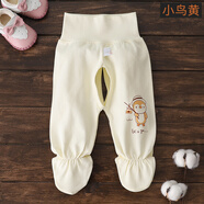 新生兒衣服開(kāi)襠褲子 純棉嬰兒包腳褲連襪褲寶寶連腳褲0-3月 B218小鳥(niǎo)黃高腰連腳褲 66碼號建議12-16斤寶寶穿