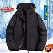 TOMMYBULL美國(guó)湯米男防水外套三合一可拆卸內(nèi)膽戶外加絨加厚登山服外套夾克 黑【防風(fēng)防水】 碼數(shù)偏大 2XL 建議155-170斤