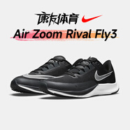 耐克競速減震透氣耐磨Nike AIR ZOOM RIVAL FLY 3馬拉松跑鞋賽道精英 CT2405-001  FLY 3跑步鞋 42.5