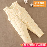 豆苗兒兒童連體衣手工棉花棉褲嬰兒寶寶衣服冬季裝棉衣加厚內膽冬季長褲 厚款可愛黃色（肩開扣款） 73碼建議3~6個月